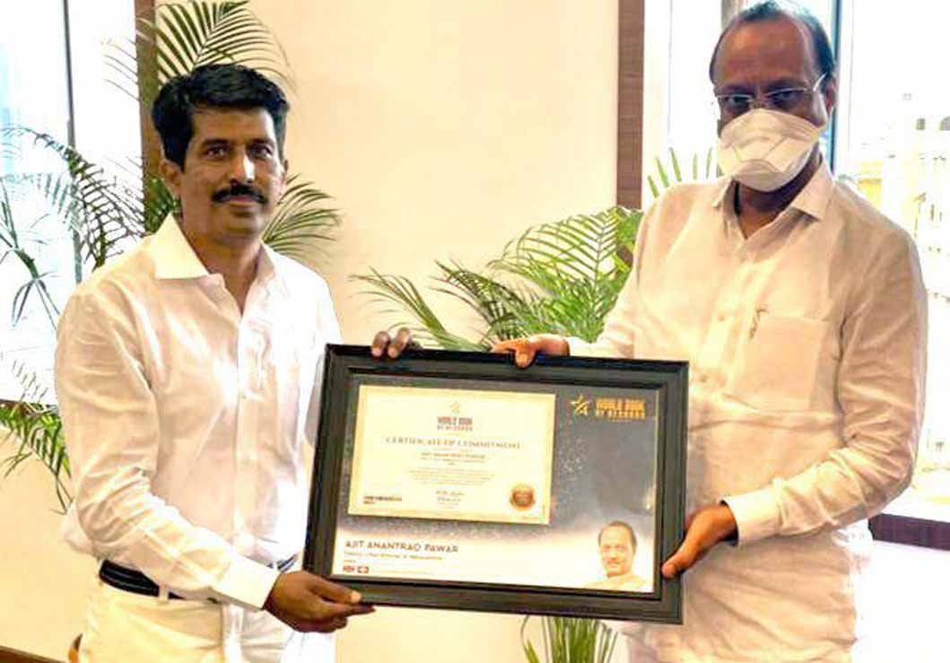 Ajit Pawar Deputy CM of Maharashtra gets felicitated by Deepak Harke National secretary WBR India with certificate of Commitment (Switzerland)