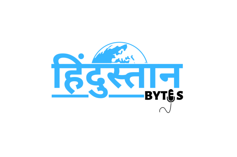 Hindustan Bytes is blossoming the electronic communication tools with a plethora of news information