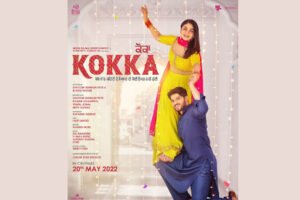 Producer Nitin Talwar Organises a Special Screening of Punjabi Film ‘Kokka’