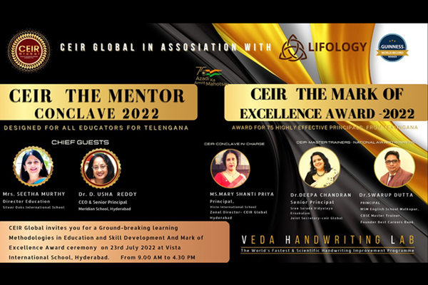The prestigious ‘CEIR – The Mark of Excellence Award 2022’ announced