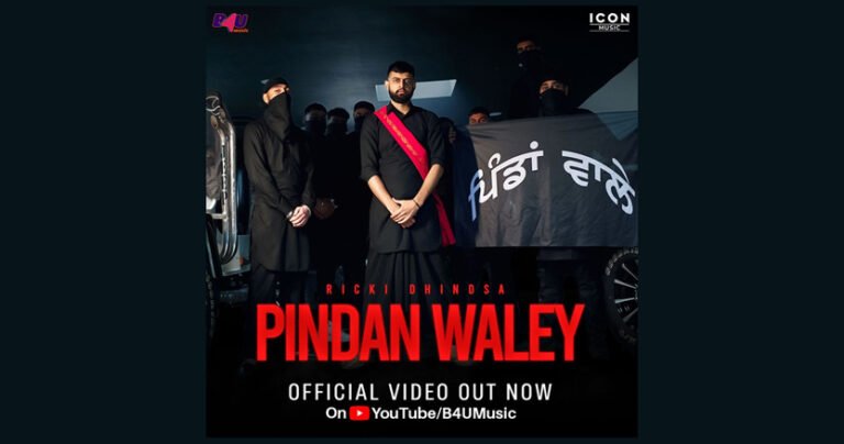 Icon Music presents Ricki Dhindsa’s latest track ‘Pindan Waley’, a musical masterpiece