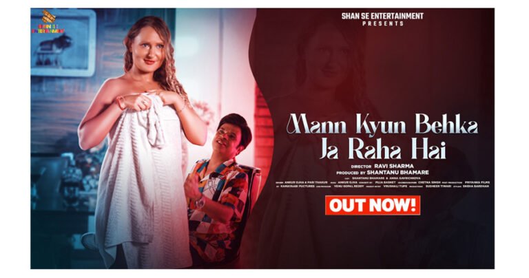 Finally Wait Is Over as Seductive Romantic Song ‘Mann Kyun Behka Ja Raha Hai’ Full Song Is Released!